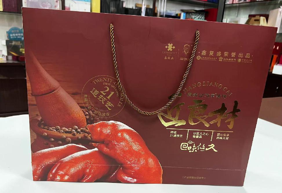隆回礼品盒定制
